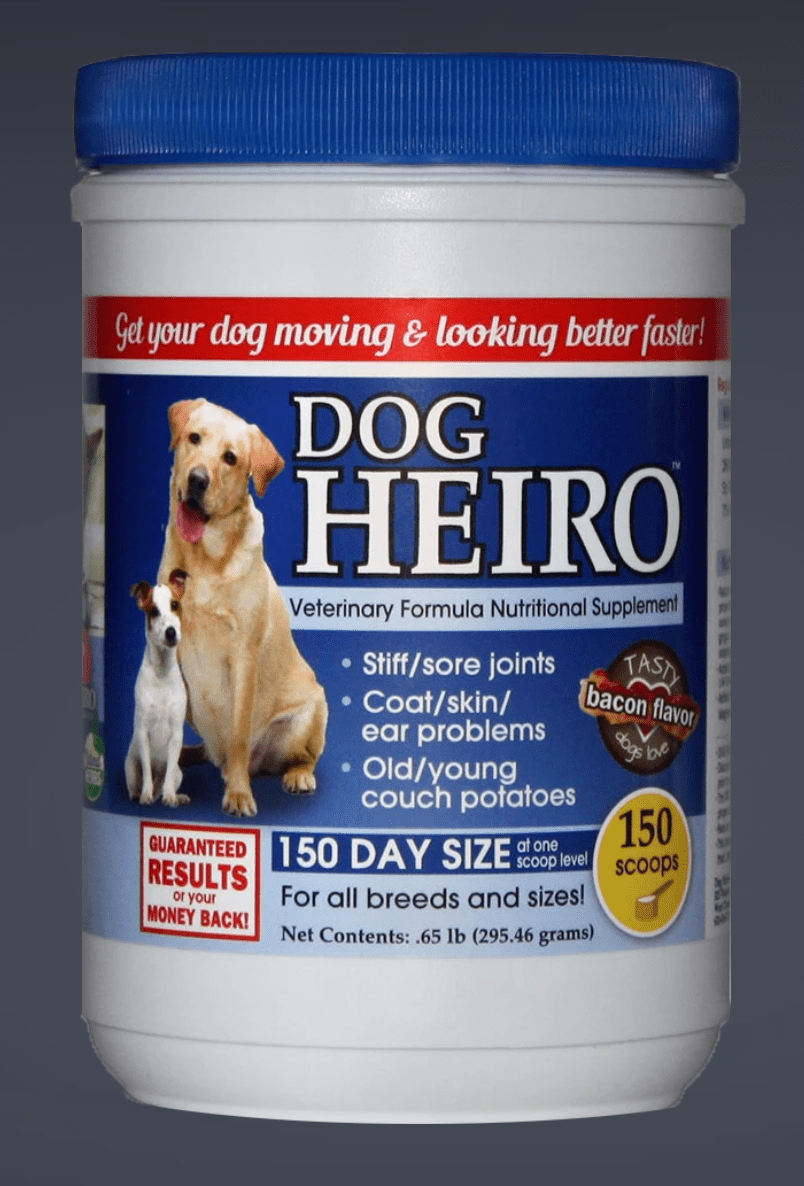 Heiro for Dogs - Equine Exchange Tack Shop