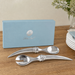 Longhorn Serving Set  