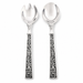 Concho Pattern Serving Set  