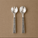Concho Pattern Serving Set  
