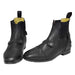 Hinterland Convertible Riding Boots - Equine Exchange Tack Shop