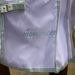 Highlander Fine Mesh Fly Sheet w/Neck  