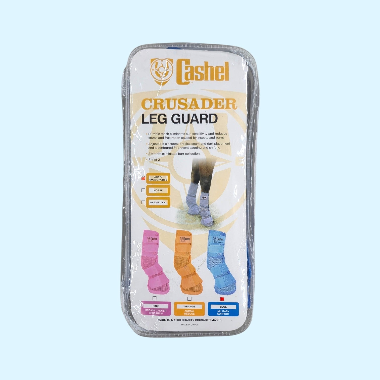 Cashel Crusader Leg Guards in Blue - Arab/Sm Horse  NWT