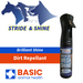 Mega Shine - Equine Exchange Tack Shop