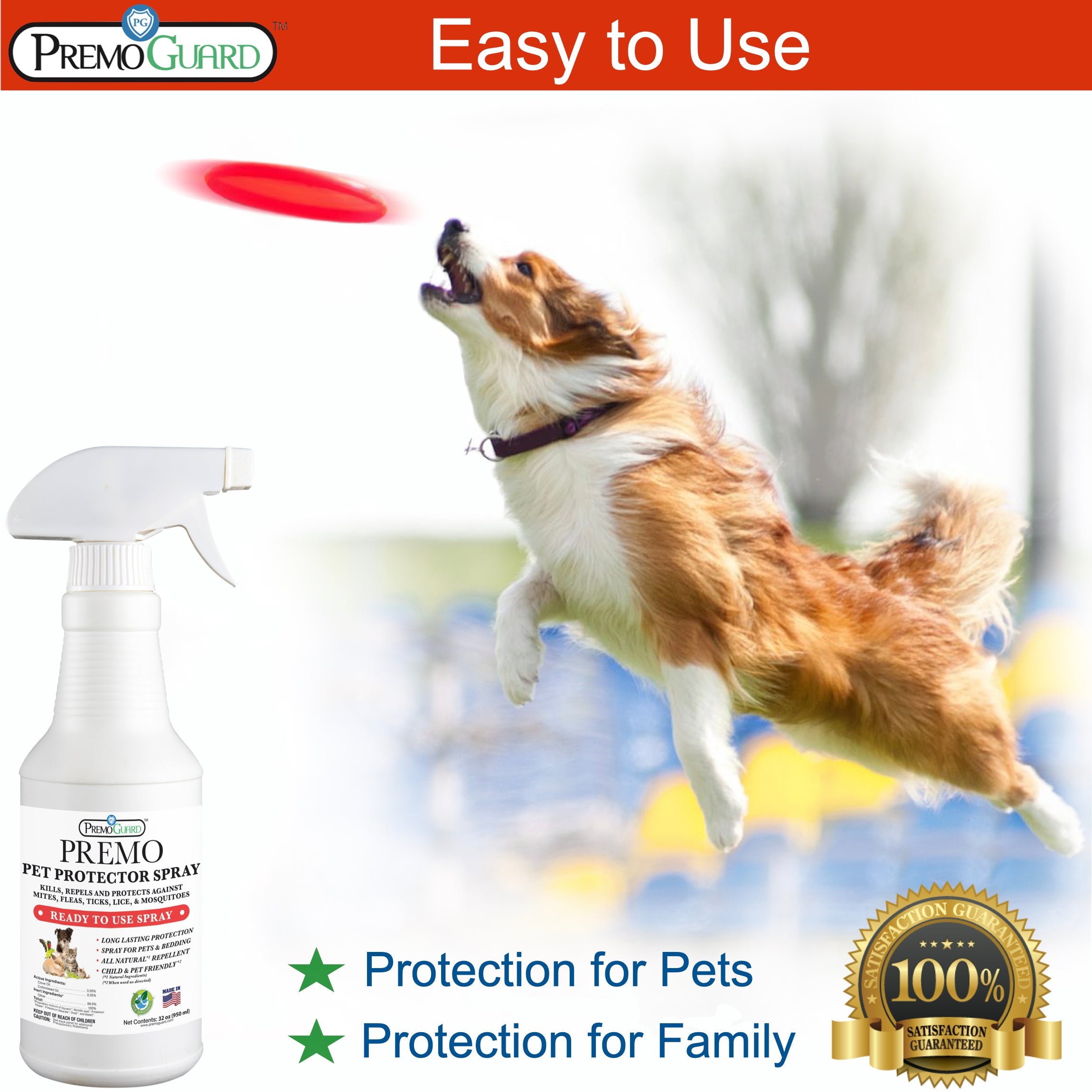 Premo Pet Protector  