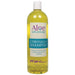 Aloe Advantage Citronella Shampoo Concentrate - Equine Exchange Tack Shop